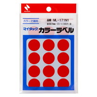 #ニチバン ラベル マイタック・カラーラベル 20㎜径 桃 ML-171N11
