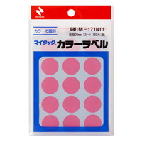 #ニチバン ラベル マイタック・カラーラベル 20㎜径 橙 ML-171N13