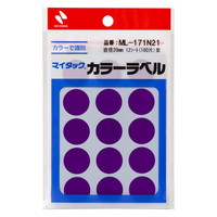 #ニチバン ラベル マイタック・カラーラベル 20㎜径 緑 ML-171N3