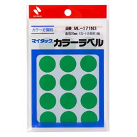 #ニチバン ラベル マイタック・カラーラベル 20㎜径 青 ML-171N4