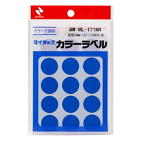 #ニチバン ラベル マイタック・カラーラベル 20㎜径 白 ML-171N5