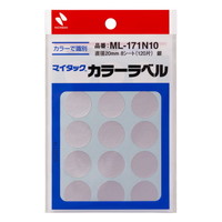 #ニチバン ラベル マイタック・カラーラベル 20㎜径 混色 ML-121N