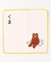 #ハイタイド(国内販売のみ） ハンカチ ニューレトロ ハンドタオルLZ005-IV