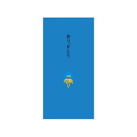 【ドラゴンクエスト文具屋】(国内販売のみ） 第3弾 のし袋<ホイミスライム> 259736