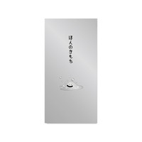 【ドラゴンクエスト文具屋】(国内販売のみ） 第3弾 のし袋<はぐれメタル> 259750