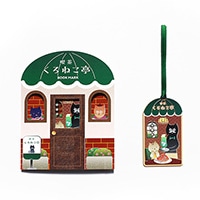 #東洋精密工業 読書関連小物 ねこ町3丁目商店街ブックマーク･喫茶  くろねこ亭 DBB036