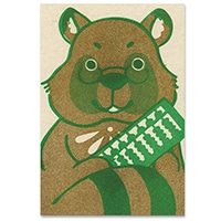 #アクティブコーポレーション カード ポストカード･梅屋  たぬき M01-PPF-274