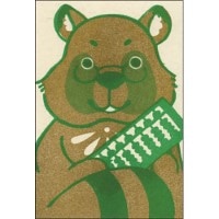 #アクティブコーポレーション カード 梅屋の縁起物ポストカード  タヌキ K04-PR-173