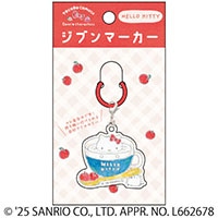 #アクティブコーポレーション(国内販売のみ） 事務小物 ジブンマーカー  ハローキティ M04-ACB-07