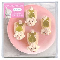 #アクティブコーポレーション メモ帳 東ちなつ裏紙メモ  トースト･白犬サンド M03-ARB-111