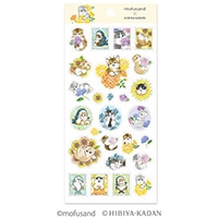 #アクティブCO(国内販売のみ） シール mofusand×日比谷花壇 コットンシール  イエロー M09-SV-146