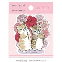 #アクティブCO(国内販売のみ） シール mofusand×日比谷花壇 ステッカー  カーネーション M09-SL-195