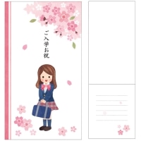 #アクティブコーポレーション 祝儀袋 入学祝い 【ブレザー女の子】NAKC114