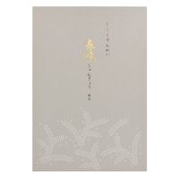 #ライフ 便箋 便箋 春暁 縦罫  L1082