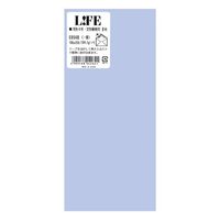 #ライフ 封筒 ワンタッチカラー封筒 洋4 ブルー E654B
