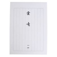 #ライフ 便箋 雲竜便箋 縦罫  L1029