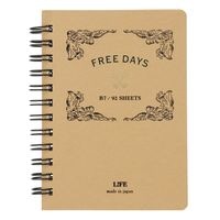 #ライフ フリーダイアリー FREE DAYS (フリーデイズ) B7 マロン D1544