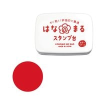 #こどものかお スタンプ用インク・インクパッド はなまるスタンプ台  赤 4163-001