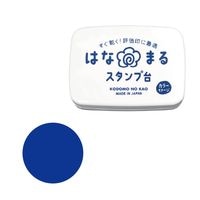#こどものかお スタンプ用インク・インクパッド はなまるスタンプ台  青 4163-002