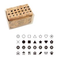 #こどものかお スタンプ プチ文字スタンプセット  小／絵柄・マークセット（２） 01228021