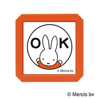 #こどものかお(国内販売のみ)  ｽﾀﾝﾌﾟ ﾌﾞﾙｰﾅ浸透印SQ  ﾐｯﾌｨｰOK 2069-001