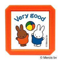 #こどものかお(国内販売のみ） スタンプ ブルーナ浸透印SQ  ミッフィー＆メラニー・Very good 02069013