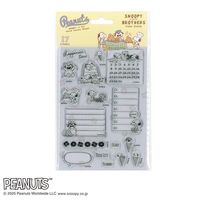 #こどものかお(国内販売のみ） スタンプ スヌーピークリアスタンプシート  スヌーピー＆ブラザーズ 2209-006