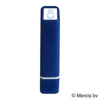 #こどものかお(国内販売のみ） スタンプ スケジュール浸透印  ミッフィー 2062-015
