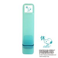 #こどものかお(国内販売のみ) スヌーピーワンポイント浸透印／休・お座り