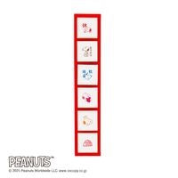 #こどものかお(国内販売のみ） スタンプ スヌーピーポチッとシックス  可愛く予定管理 2221002
