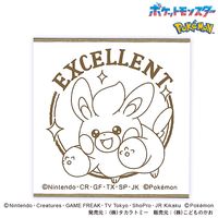 #こどものかお(国内販売のみ） スタンプ ポケモンラバースタンプ  パモ／EXCELLENT 2876-002