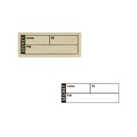 #こどものかお スタンプ 手帳はんこ部  SECRET 0411-006