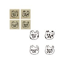 #こどものかお スタンプ 手帳はんこ部  見出し猫 0409-024
