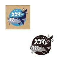 #こどものかお スタンプ もりのはんこやティーチャー  スゴイ！・クジラ 01665004