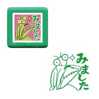 #こどものかお スタンプ もりのティーチャー浸透印  みました・カマキリ 01666001