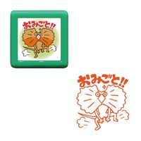 #こどものかお スタンプ もりのティーチャー浸透印  おみごと！・エリマキトカゲ 01666004