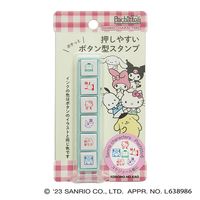 #こどものかお(国内販売のみ） スタンプ サンリオキャラクターズポチッとシックス  スケジュール帳に 02412001