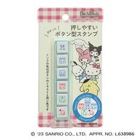 #こどものかお(国内販売のみ） スタンプ サンリオキャラクターズポチッとシックス  Cinnamoroll 02412005