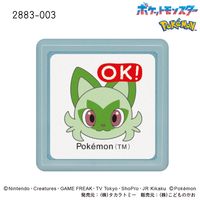 #こどものかお(国内販売のみ） スタンプ ポケモンミニ☆ポンスタンプ  ニャオハ・OK 2883-003