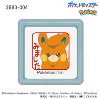#こどものかお(国内販売のみ） スタンプ ポケモンミニ☆ポンスタンプ  パモ・みました 2883-004
