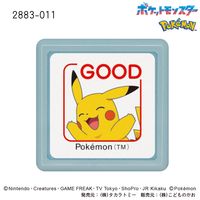 #こどものかお(国内販売のみ） スタンプ ポケモンミニ☆ポンスタンプ  ピカチュウ・GOOD 2883-011
