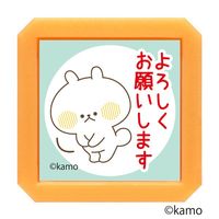 #こどものかお(国内販売のみ） スタンプ Nウサギタケ浸透印SQ   2932-001