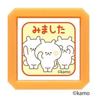 #こどものかお(国内販売のみ） スタンプ Nウサギタケ浸透印SQ   2932-002