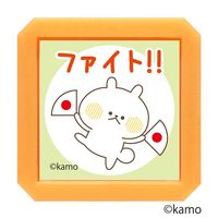 #こどものかお(国内販売のみ） スタンプ Nウサギタケ浸透印SQ   2932-005