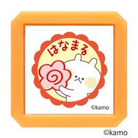 #こどものかお(国内販売のみ） スタンプ Nウサギタケ浸透印SQ   2932-007