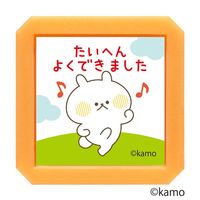 #こどものかお(国内販売のみ） スタンプ Nウサギタケ浸透印SQ   2932-008