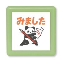 #こどものかお(国内販売のみ） スタンプ Nミニ☆ポン  パンダ・みました 00550014