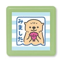 #こどものかお スタンプ Nミニ☆ポン   0550-022