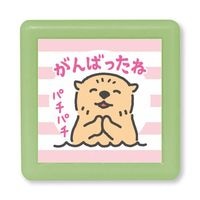 #こどものかお スタンプ Nミニ☆ポン   0550-024