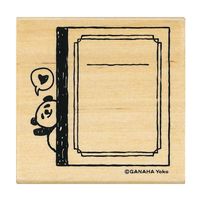 #こどものかお スタンプ どうぶつはんこ手帳編   1675-002